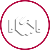 Núcleo de Dança - Parceiros